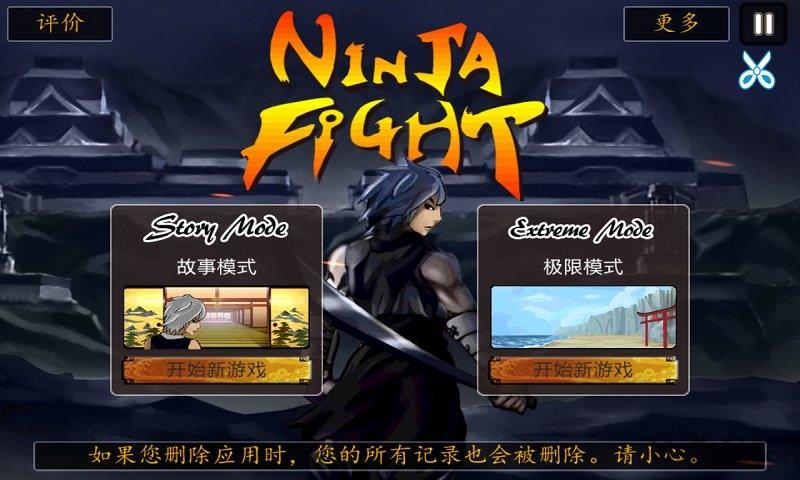 杀手之王最新版本下载,杀手之王,动作游戏,闯关游戏,pk游戏