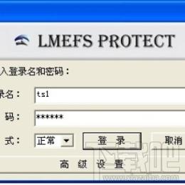 电子文档安全管理系统,电子文档安全管理系统下载,电子文档安全管理系统官方下载
