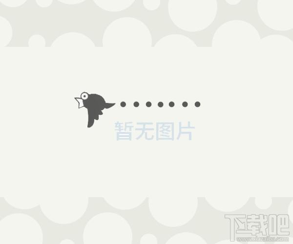 智慧工人 Clever Worker 3 Pro,智慧工人 Clever Worker 3 Pro下载,智慧工人 Clever Worker 3 Pro官方下载