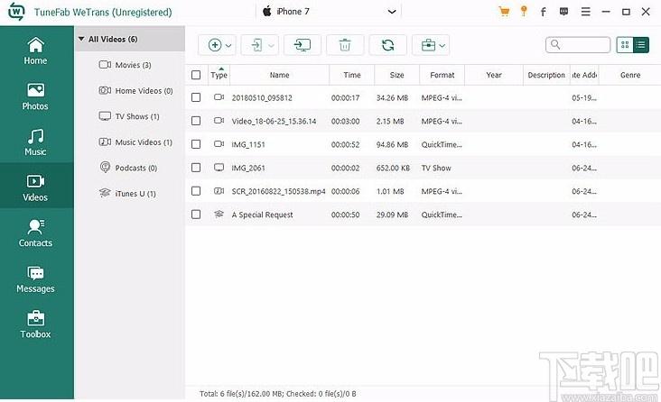 TuneFab WeTrans下载,数据迁移软件,数据传输