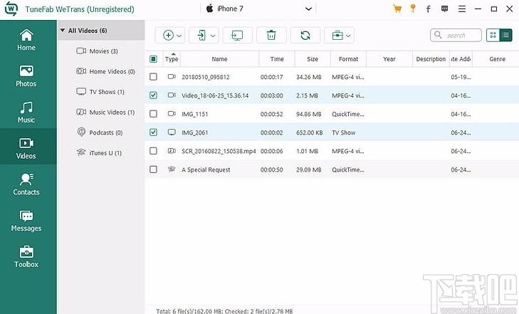 TuneFab WeTrans下载,数据迁移软件,数据传输