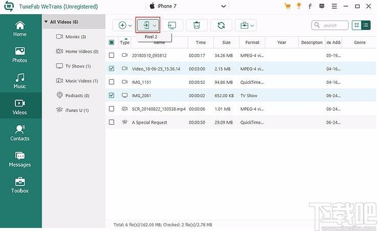 TuneFab WeTrans下载,数据迁移软件,数据传输