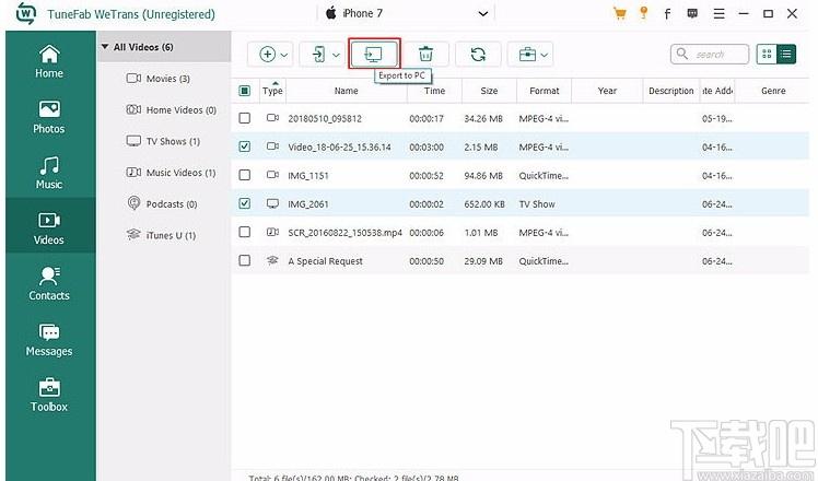 TuneFab WeTrans下载,数据迁移软件,数据传输