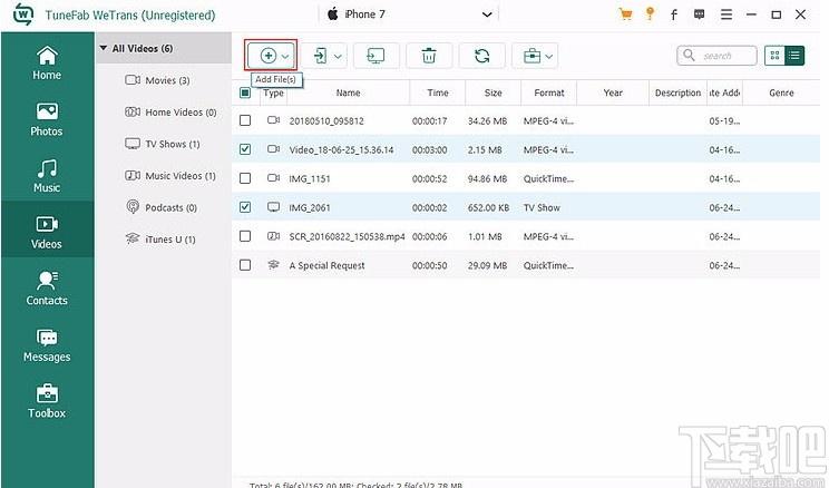TuneFab WeTrans下载,数据迁移软件,数据传输