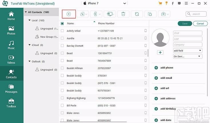 TuneFab WeTrans下载,数据迁移软件,数据传输