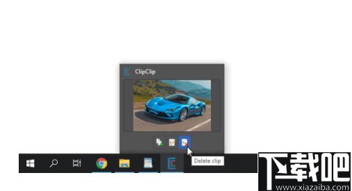 ClipClip下载,信息管理,剪贴板,效率工具,办公效率