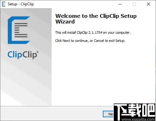 ClipClip下载,信息管理,剪贴板,效率工具,办公效率