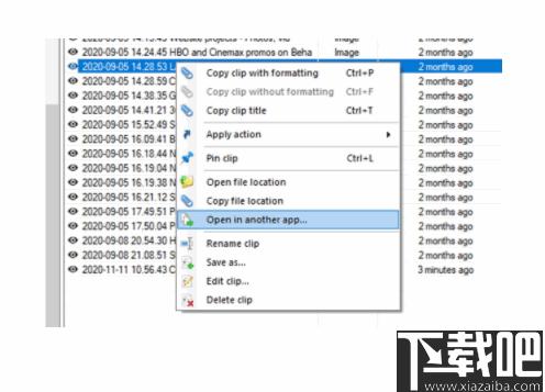 ClipClip下载,信息管理,剪贴板,效率工具,办公效率