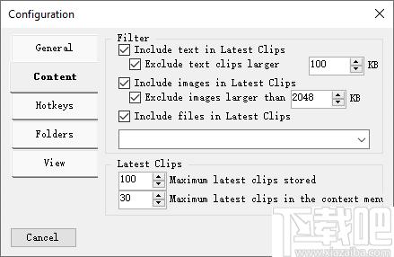 ClipClip下载,信息管理,剪贴板,效率工具,办公效率