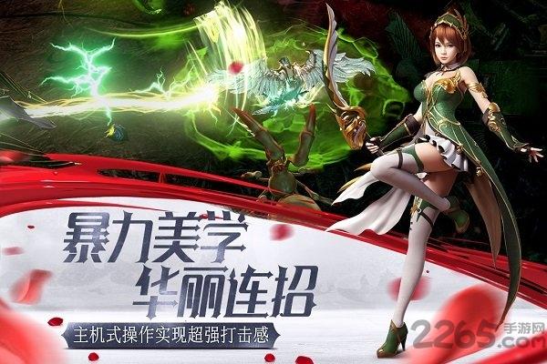 hit我守护的一切小米版下载,我守护的一切,魔幻手游,战斗手游,小米游戏