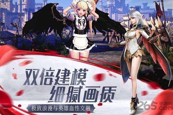 hit我守护的一切小米版下载,我守护的一切,魔幻手游,战斗手游,小米游戏
