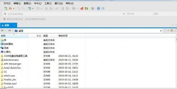 xftp安装,文件传输,xftp上传.