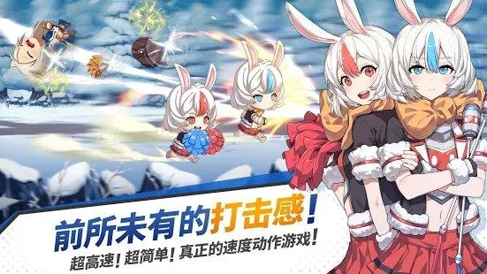 青石之战手游下载,青石之战,冒险手游,rpg手游