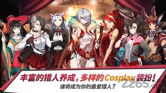 青石之战手游下载,青石之战,冒险手游,rpg手游