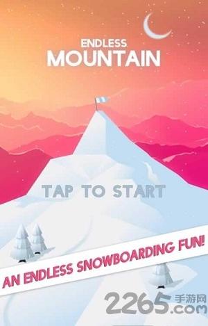 雪山急速滑雪手机游戏下载,雪山急速滑雪,动作游戏