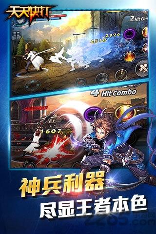 天天快打官方版下载,天天快打,动作游戏,格斗游戏